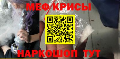 альфа пвп Партизанск