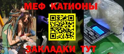 альфа пвп Партизанск