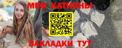 наркотики Пенза