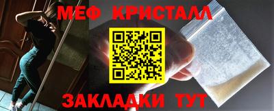 марихуана Первоуральск
