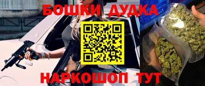 альфа пвп Партизанск