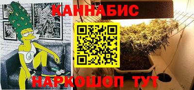наркотики Пенза