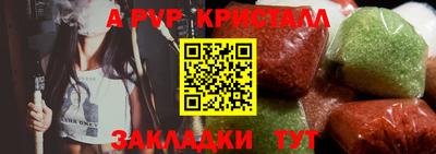 марихуана Первоуральск