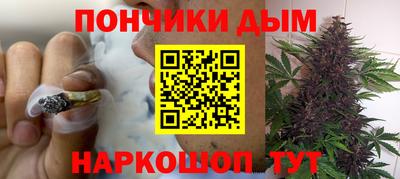 наркотики Пенза