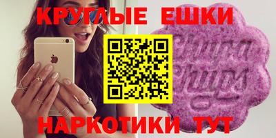 марихуана Первоуральск