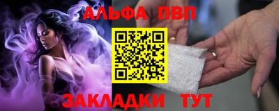 наркотики Пенза