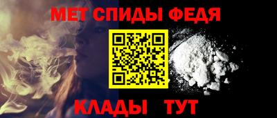 марихуана Первоуральск
