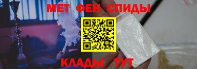 марихуана Первоуральск