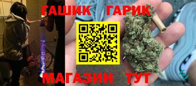 наркотики Пенза