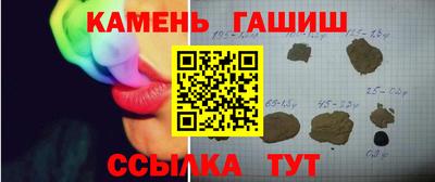 марихуана Первоуральск