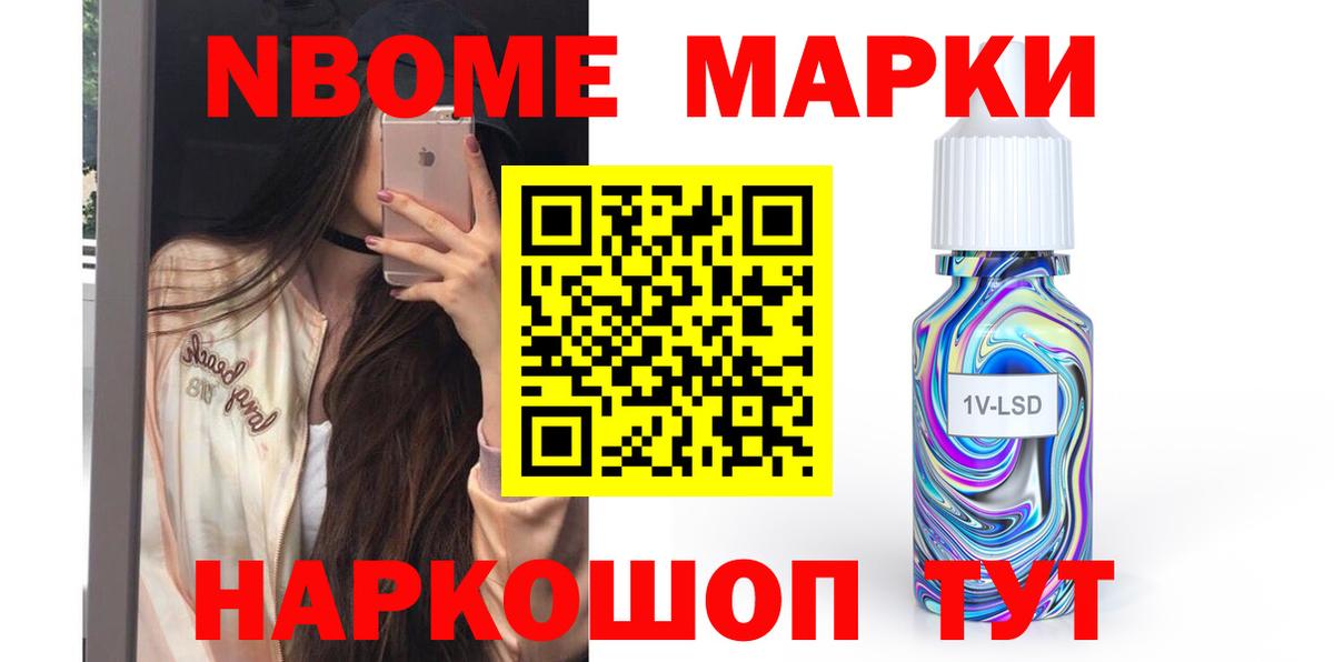 Лсд 25 экстази  LSD-25 экстази кислота  Новозыбков  Вход с VPN  ЛСД экстази кислота 