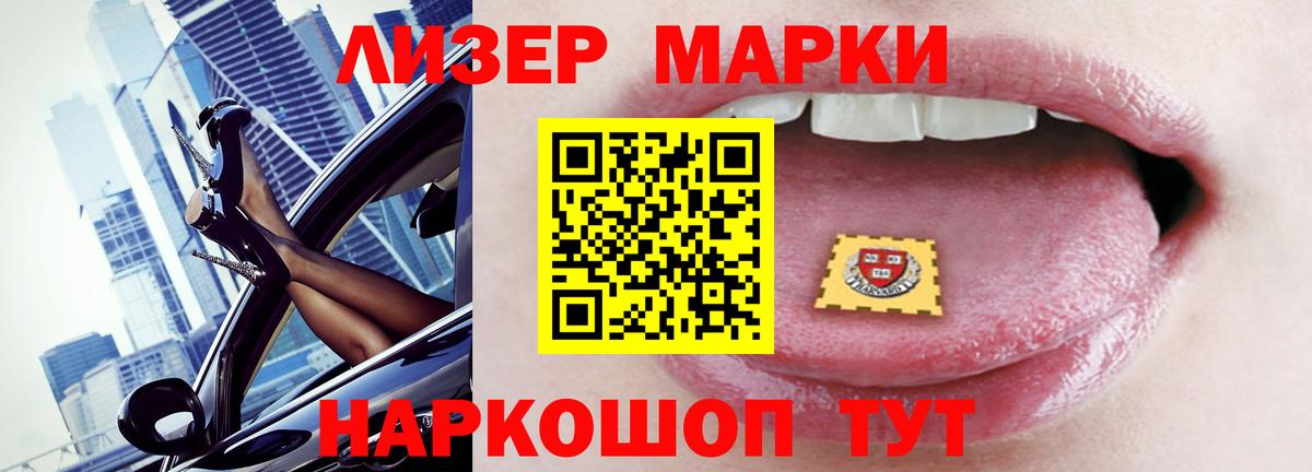 А ПВП Новозыбков