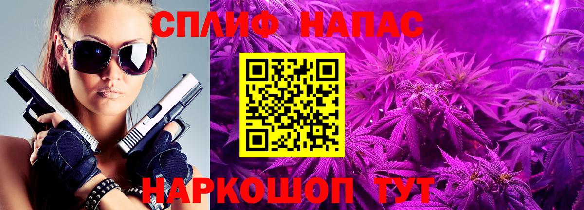 Шишки марихуана ГИДРОПОН Новозыбков